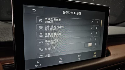 catalog-car-16