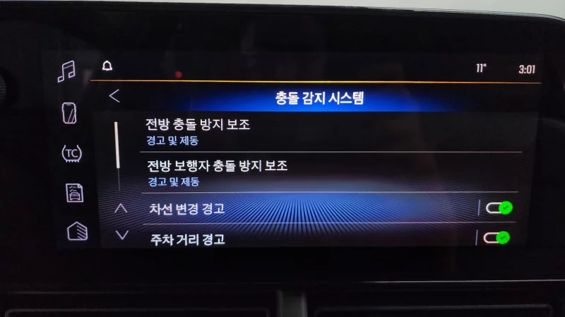 Daewoo Trax