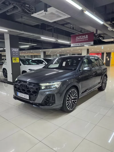 Audi SQ7
