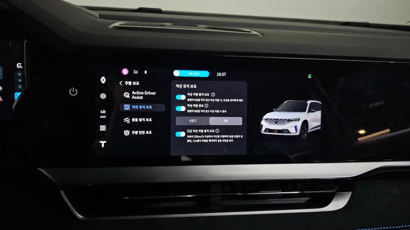 Renault Grand Koleos