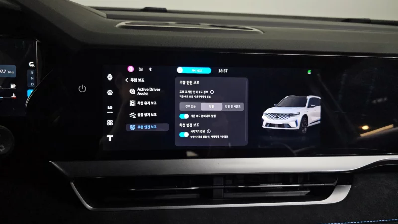 Renault Grand Koleos