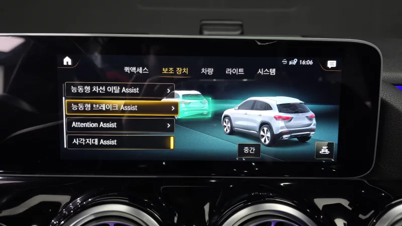 Mercedes-Benz GLA-Class