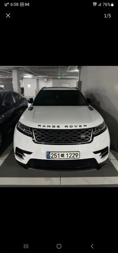 Land Rover RANGE ROVER VELAR