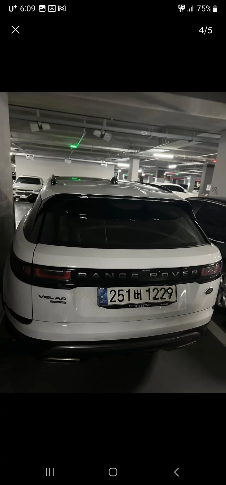 Land Rover RANGE ROVER VELAR