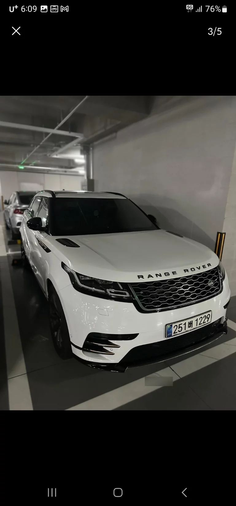 Land Rover RANGE ROVER VELAR