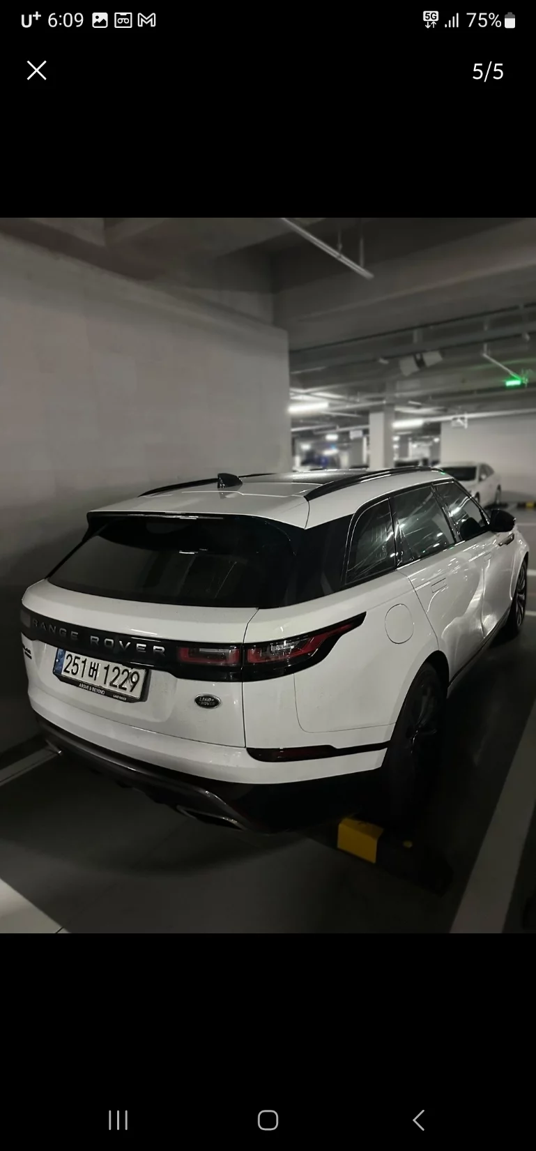 Land Rover RANGE ROVER VELAR