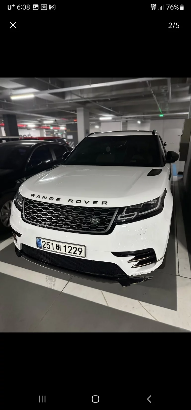 Land Rover RANGE ROVER VELAR