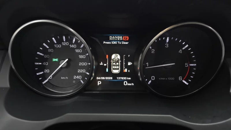 Land Rover RANGE ROVER EVOQUE