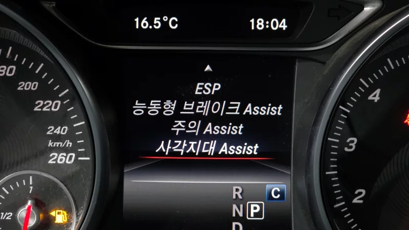 Mercedes-Benz GLA-Class