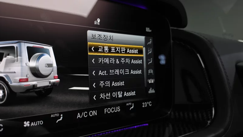 Mercedes-Benz G-Class