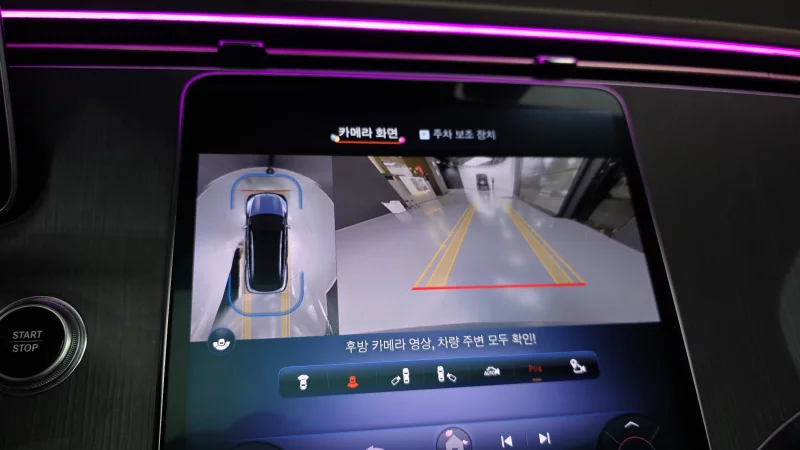 Mercedes-Benz EQS SUV