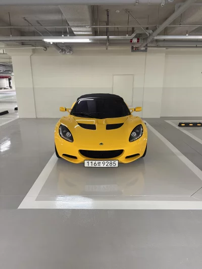 Lotus ELISE