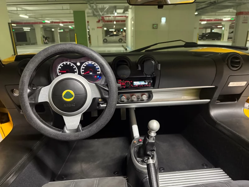 Lotus ELISE