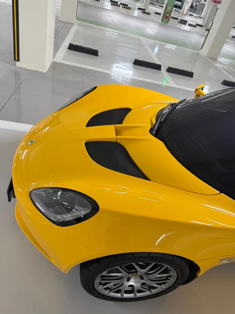 Lotus ELISE