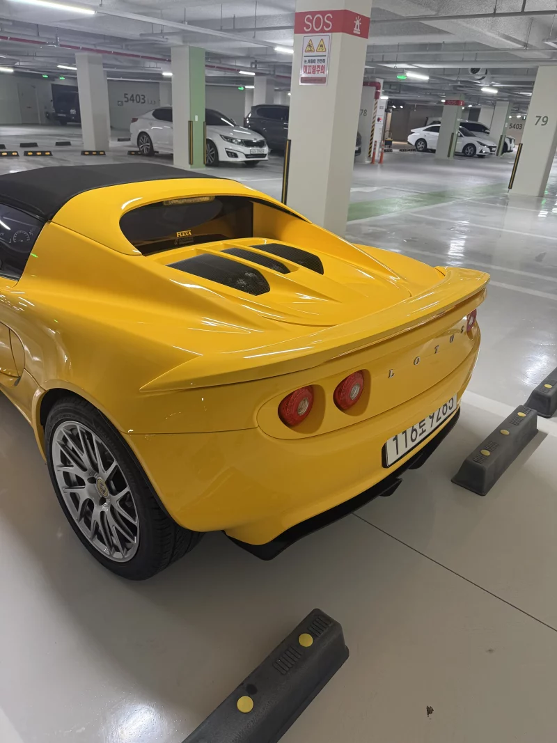 Lotus ELISE