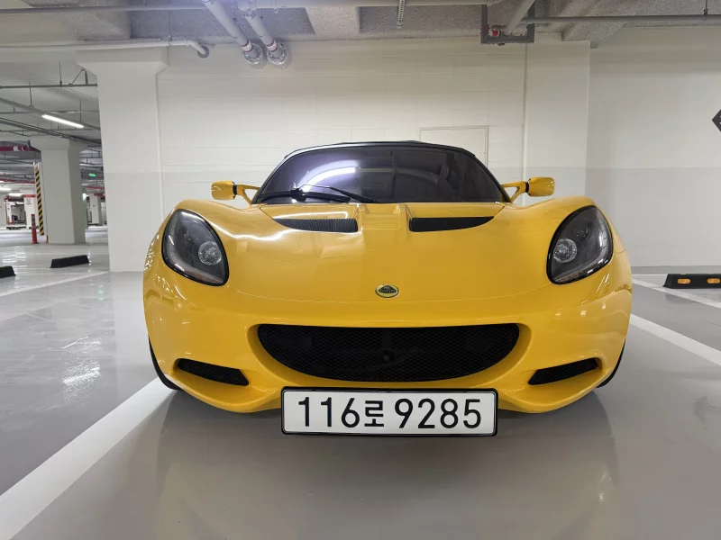 Lotus ELISE