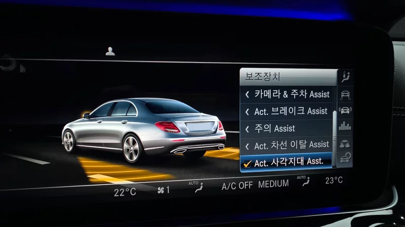 Mercedes-Benz E-Class