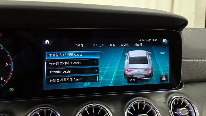 Mercedes-Benz CLS-Class