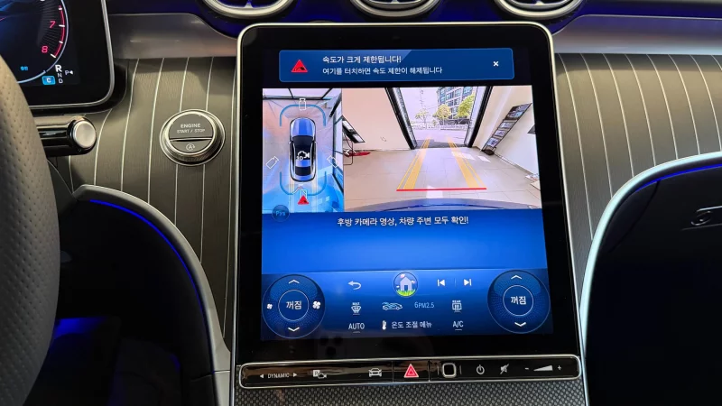 Mercedes-Benz CLE-Class