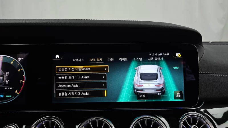 Mercedes-Benz AMG GT