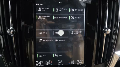 catalog-car-16