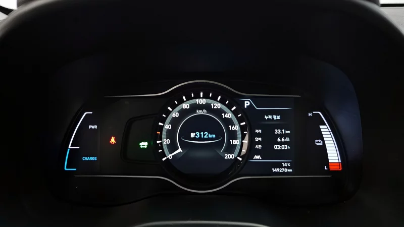 Hyundai Kona Electric