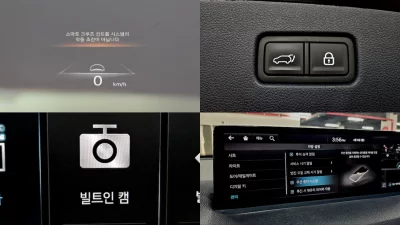 catalog-car-16