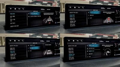 catalog-car-15