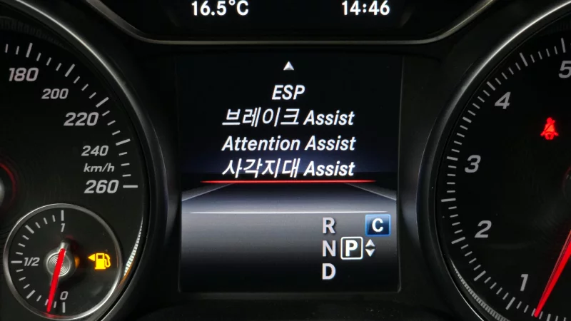 Mercedes-Benz GLA-Class