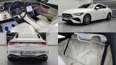 Mercedes-Benz CLE-Class