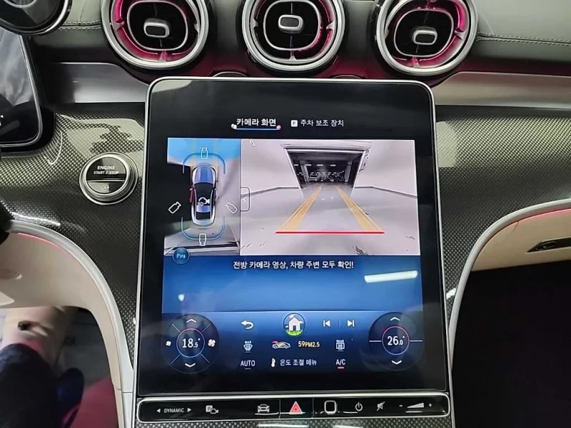 Mercedes-Benz CLE-Class