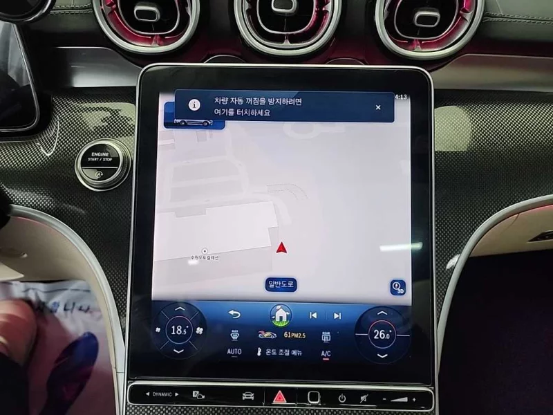 Mercedes-Benz CLE-Class