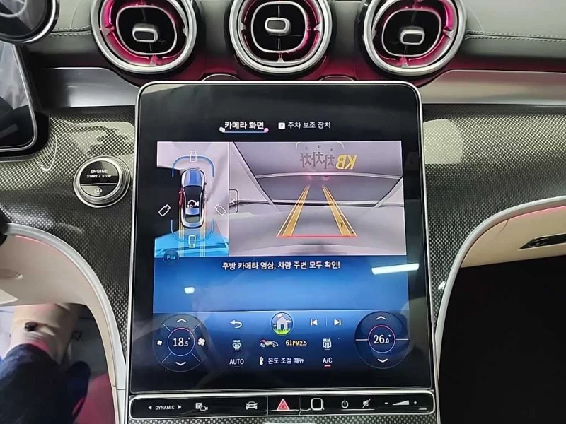 Mercedes-Benz CLE-Class