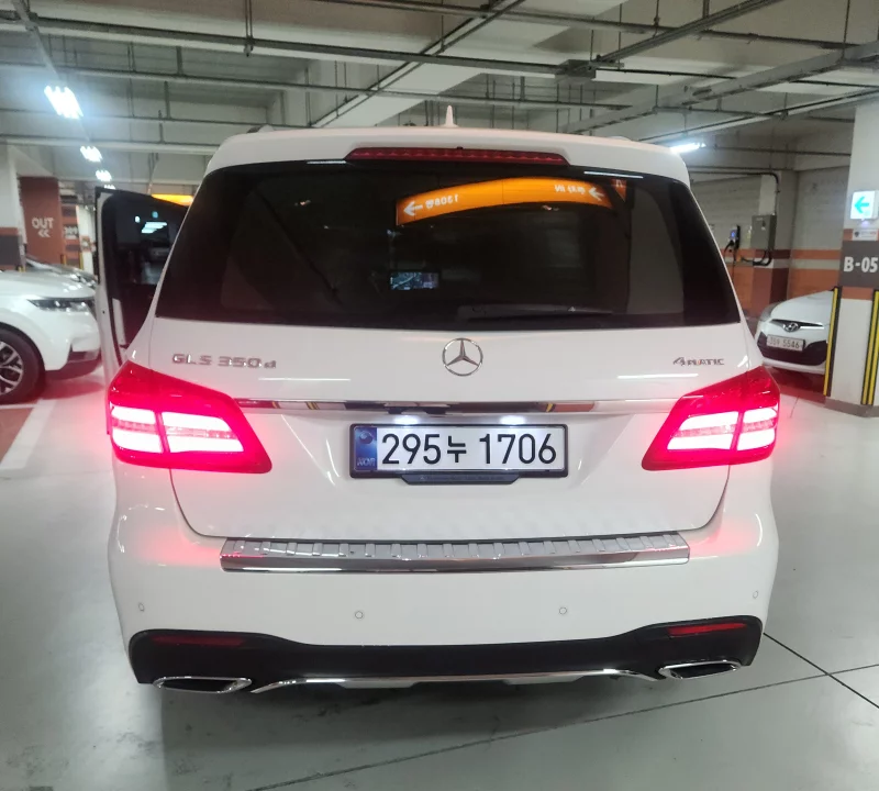 Mercedes-Benz GLS-Class