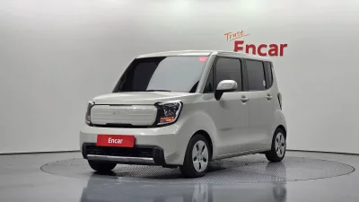 catalog-car-1
