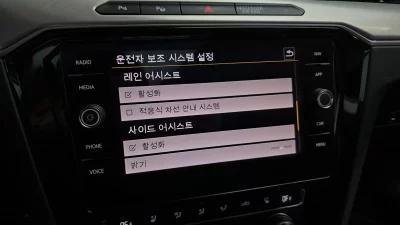 catalog-car-18