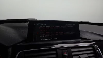 catalog-car-16