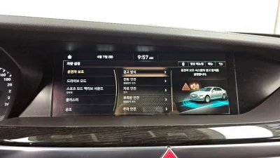 catalog-car-16