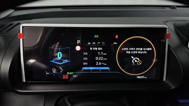 Hyundai Casper Electric