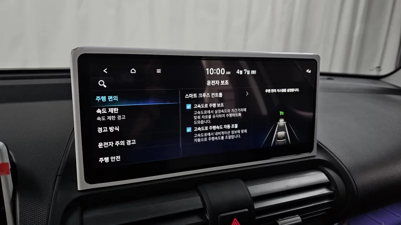 Hyundai Casper Electric