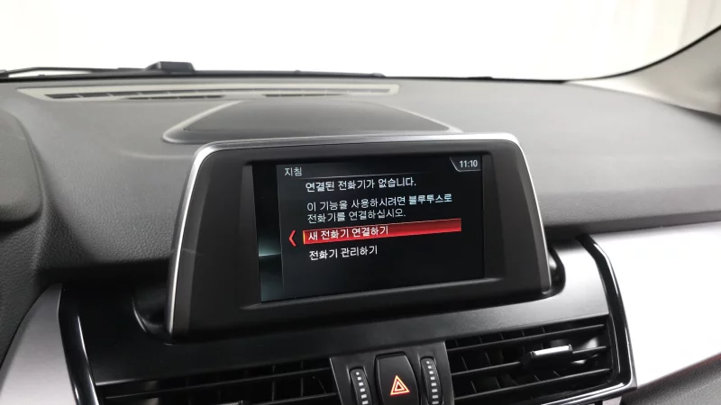 BMW 2-Series Active Tourer