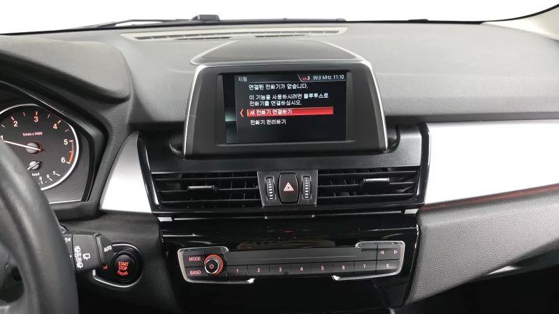 BMW 2-Series Active Tourer