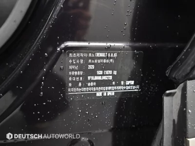 catalog-car-12