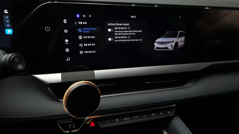 Renault Grand Koleos