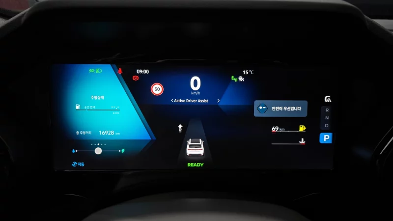 Renault Grand Koleos