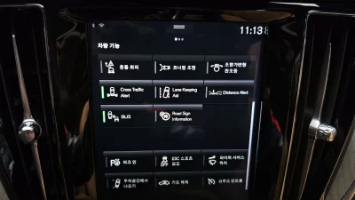 catalog-car-16