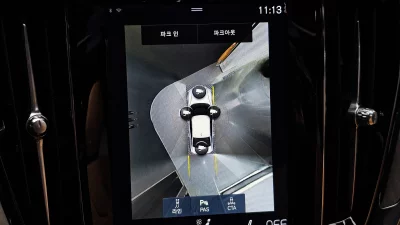 catalog-car-14