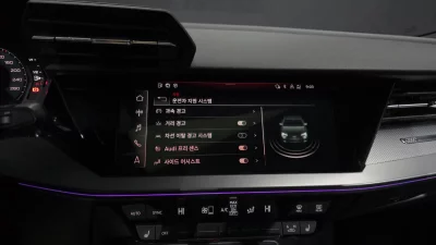 catalog-car-16