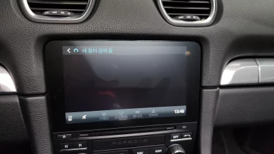 catalog-car-16