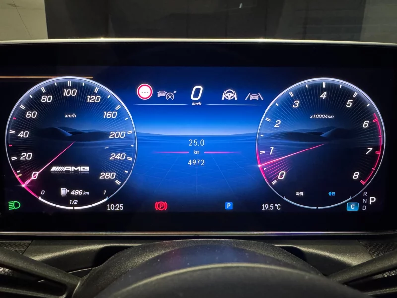 Mercedes-Benz CLE-Class